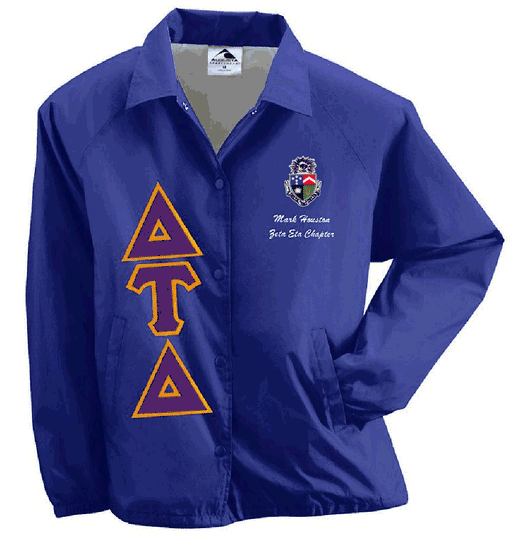 Delta Tau Delta Lettered Jacket