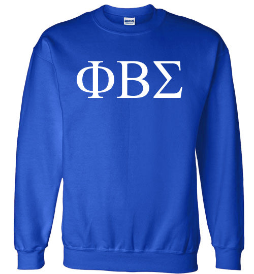 GetteeStore Clothing - Phi Beta Sigma Unique Basketball Jersey A35 Unisex S