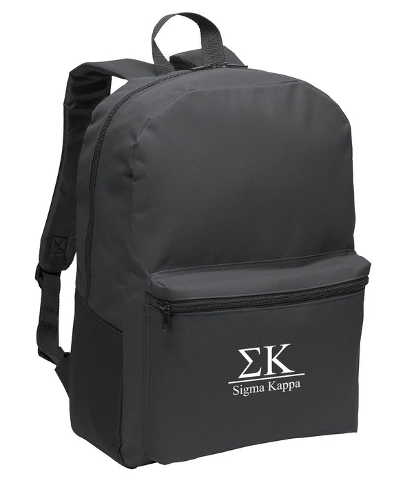 Backpack Kappa backpack - Bags - Accessories - Lifestyle